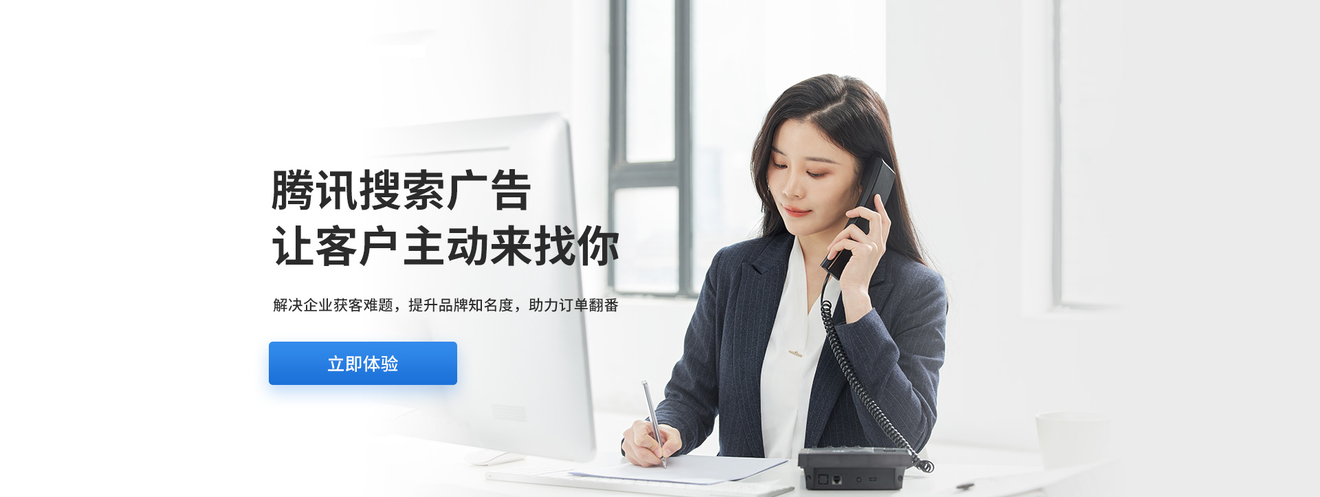 深圳云盟互動(dòng)網(wǎng)絡(luò)技術(shù)有限公司