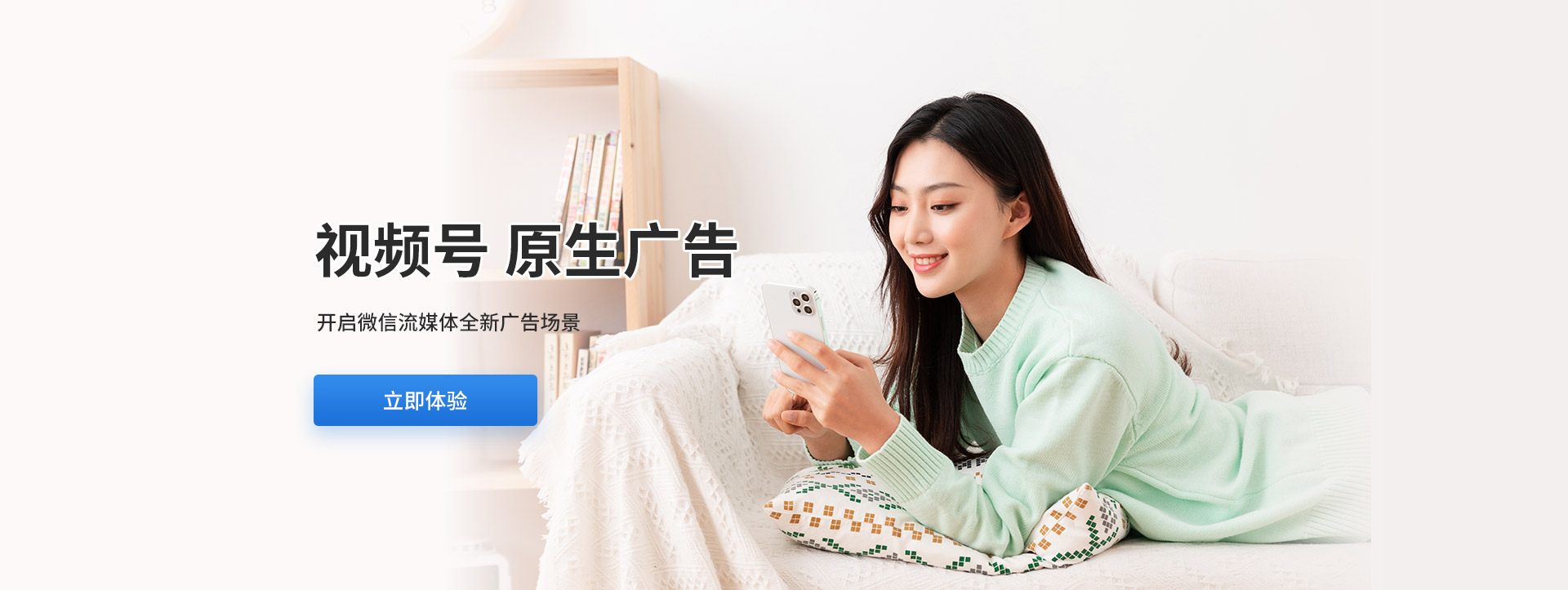 深圳云盟互動(dòng)網(wǎng)絡(luò)技術(shù)有限公司